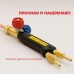 Сварочная горелка Г2 "MINI ДМ" 273