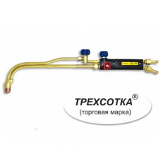 Газовый резак Р3 «ДОНМЕТ» 300